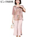 シニアファッション ブラウス 半袖シャツ レディース 上下 セット シフォン 花柄 プルオーバー ゆったり 肌に優しい サマー おばあちゃん シニア 60-80代 春夏 ルームウェア 部屋着 プレゼント(4)