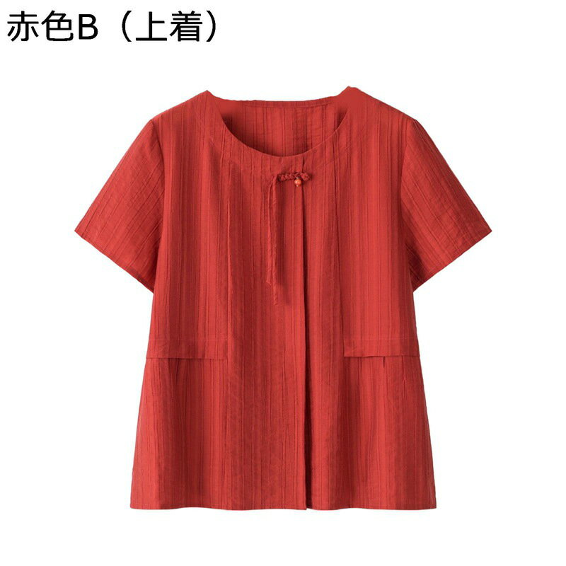 シャツ 前開きシャツ 高齢者 チュニック レディース 長袖 2点セット 体型カバー 婦人服 中高年 ワイドパンツ ロング丈 ゆったり ミセス 春夏秋 ホーム お出かけ リゾート 60代 70代