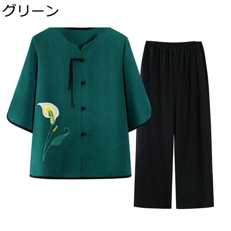 2点セット ブラウス 前開きシャツ 中高年 トップス クワイ柄 レディース 半袖 ボタンダウン シニアファッション サマー ワイドパンツ 大きいサイズ ミセス 春夏 ホーム 部屋着 お出かけ 60-80代