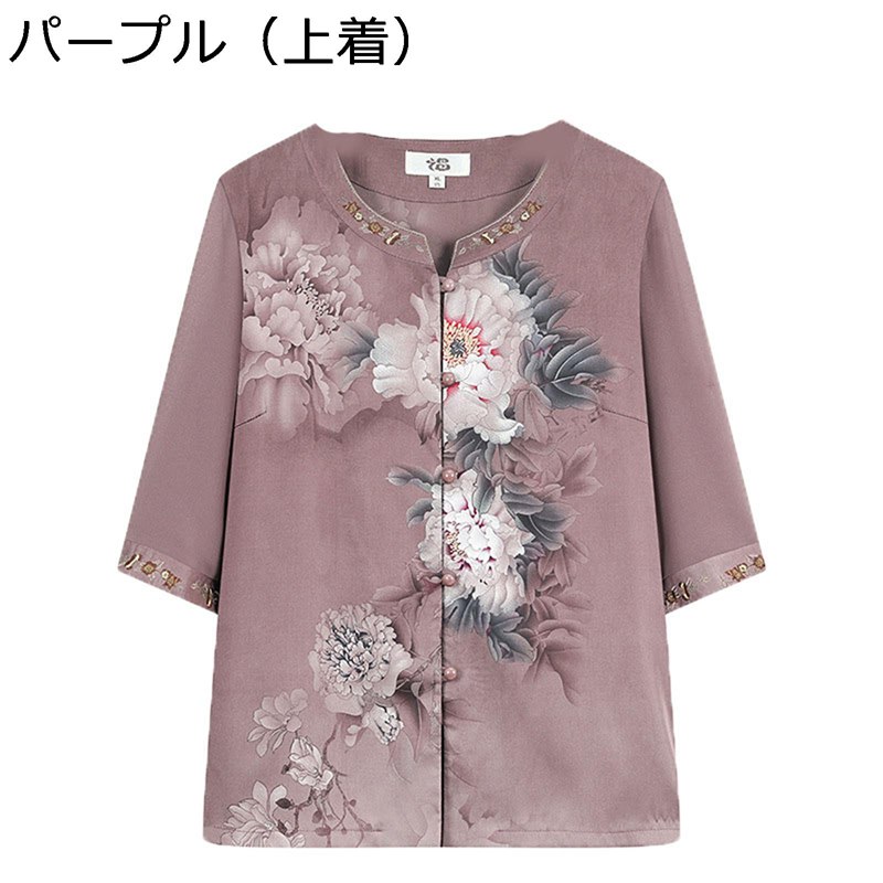 シニアファッション ブラウス 半袖シャツ レディース 牡丹柄 セットアップ チュニック ゆったり 肌に優しい 冷感 祖母 お年寄り 60代 70代 春夏 ルームウェア 部屋着 敬老の日 プレゼント