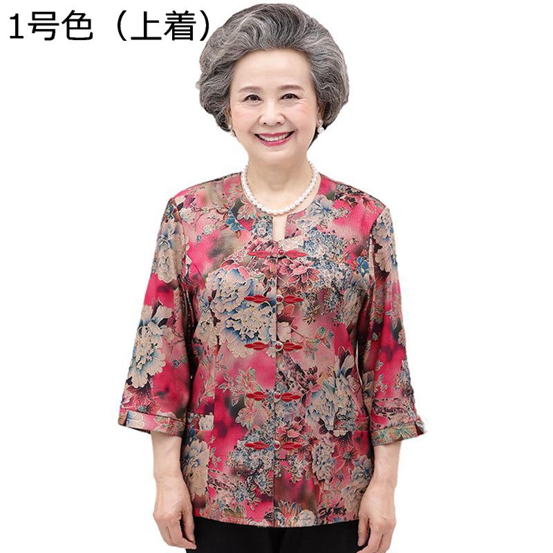 上下セット 唐装 ブラウス 前開きシャツ 中高年 トップス レディース 5分袖 ボタンダウン おばあちゃん 老人服 涼しい ロングパンツ 大きいサイズ ミセス 夏服 ホーム 部屋着 お出かけ 60代 70代