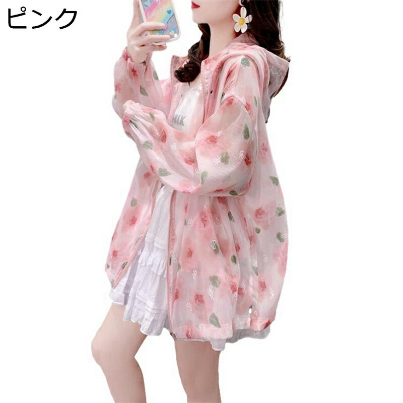 å奬  ǥ  UPF50+  ä Ƥк ޯ ȥå UV к Х 䴶 ɻ...