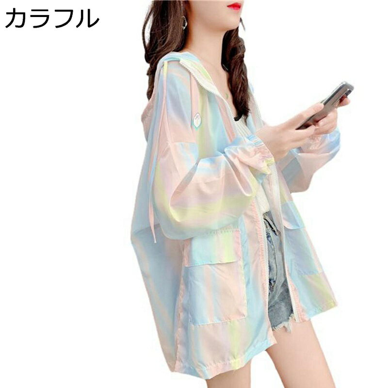 å奬 UPF50+ ǥ 饤ȥ㥱å uv å Х 륯    ȥå 䴶 ...