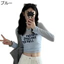 ブラウス レディース サマーニット テーラード レジャー UPF50+ よい手触り コーデ お出掛け 日焼け止め 涼しい シアー 着痩せ 吸汗速乾 韓国 通勤 ...