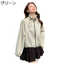 ラッシュガード レディース 水着 UPF50+ 薄手 日焼け対策 快適 カジュアル ストレッチ UV 対策 冷感 シワ防止 オーバーウェア 吸汗速乾 通気性 通勤 通学 スポーツ 夏 プール 日常着