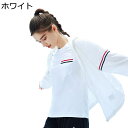ラッシュガード レディース 日焼け止め服 薄手 アウター UPF50+ 涼し 耐シワ 通気 薄手 コンパクト ストレッチ 日よけ ファッション カジュアル アウ...