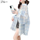 カーディガン ラッシュガード シャツ シフォン UPF50+ レディース ジャケット 極薄 ブルゾン 透け感 撥水 かわいい 夏虫刺され予防 ストレッチ おしゃ...