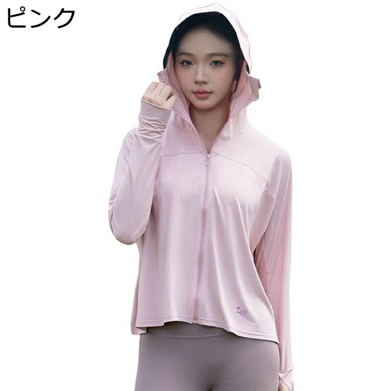å奬 ǥ UPF50+ 륯 ä طդ ޤ   Ƥк Ŭ 奢 ȥå ...