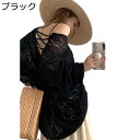 プルオーバー ブラウス レディース 透かし編み シャツ レジャー UV カット レイヤード セクシー V ネック 接触冷感 透け感 着痩せ 旅行 吸汗速乾 韓国...