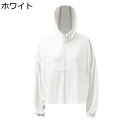 ラッシュガード ライトジャケット UPF50+ レディース アイスシルク ゴムバンド 薄手 日焼け対策 おしゃれ ストレッチ 耐シワ性 撥水 吸汗速乾 通気性 ...