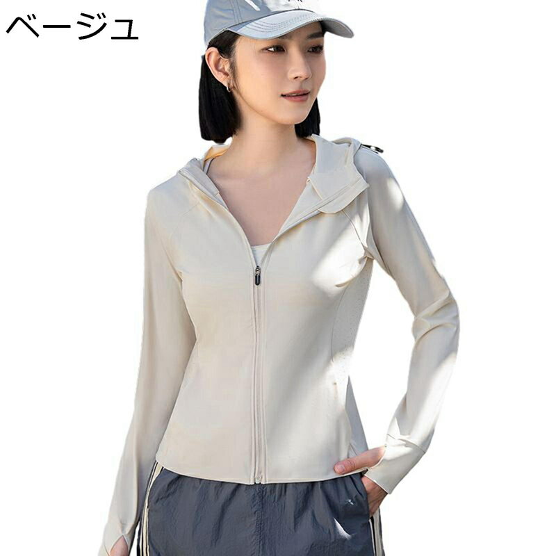 å奬 UPF50+ ǥ Ƥߤ    ١å ȥå Ʃ ѥ ơ顼 ۴®...