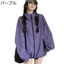 ラッシュガード レディース 水着 極薄 ブルゾン UPF50+ 涼し 耐シワ性 通気 極薄 かわいい コンパクト ストレッチ 日よけ ファッション カジュアル ...