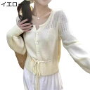 カーディガン レディース ニットカーデ 軽量 ボレロ 通気性 日焼け止め 丸襟 透け感 女性らしい エレガント 旅行 日常 通勤 涼しい シアー 着痩せ かわい...