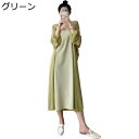 カーディガン ロング丈 アイスシルク レディース uv カット 女性らしい エレガント ニットカーディガン 着痩せ 軽量 冷房対策 かわいい 透け感 おしゃれ ...