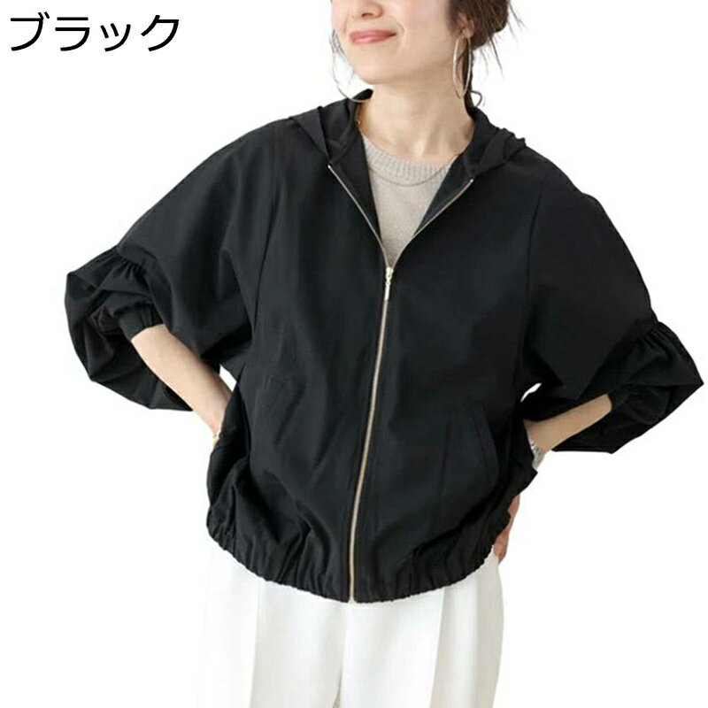 å奬 ǥ ɥ֥졼 UPF50+  Ƥк Ŭ 奢 ȥå UV к 䴶 ɻ ...
