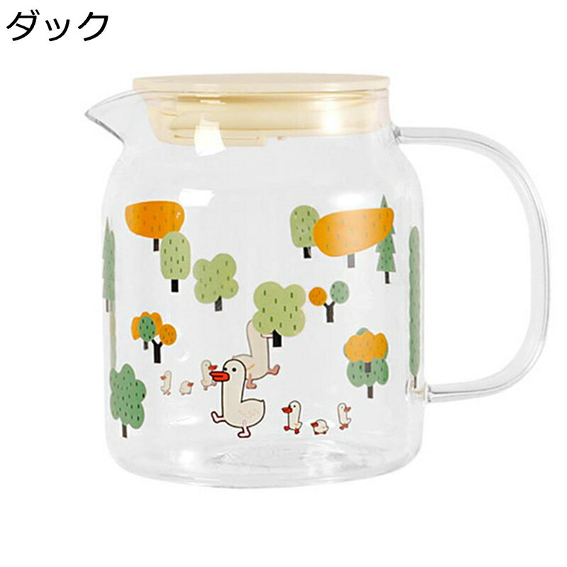 冷蔵庫ポット 冷水筒 麦茶ポット かわいい ダック柄 耐熱ガラス 750ml 直火対応 熱湯可 ドリンクボトル ガラスピッチャー 透明 広口設計 洗いやすい 紅茶 コーヒー 家庭用 ウォーターケトル 保存容器