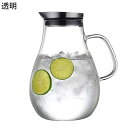 麦茶ポット 冷蔵庫ポット ガラスピッチャー 耐熱直火可 2wayフィルター 2.5L大容量 冷水筒 広口設計 ガラス製タンク 透明 水出し 洗いやすい アイスティー フルーツティー 飲料ボトル 卓上 お店用