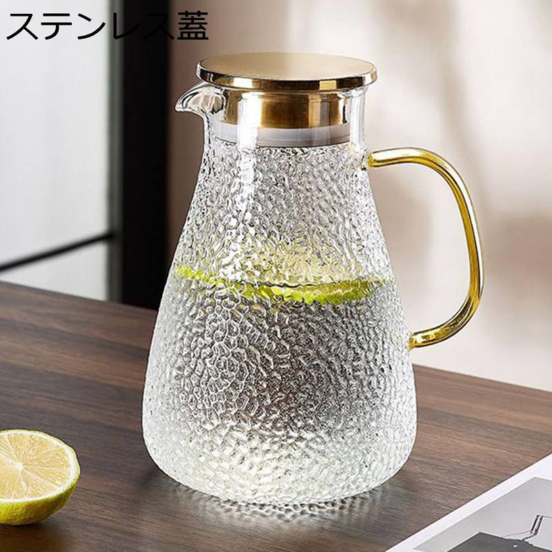 麦茶ポット 冷蔵庫ポット 冷水筒 ガラスピッチャー 耐熱ガラス ドリンクボトル 1.8L 大容量 熱湯可 2wayフィルター 透明 広口デザイン 軽量 コーヒー フルーツティー 家庭用 ウォーターケトル 貯蔵タンク