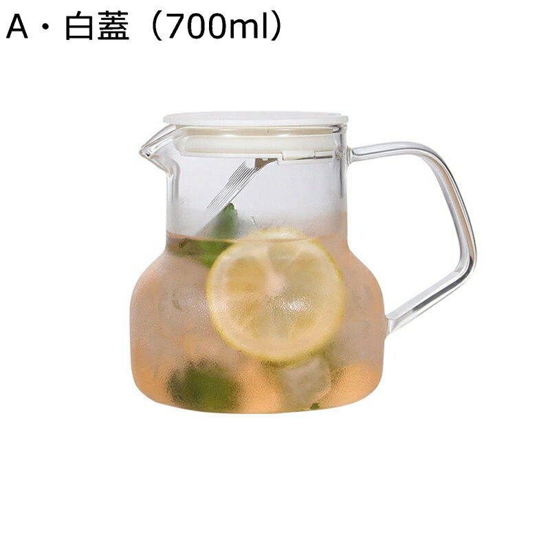 ガラスピッチャー 麦茶ポット 冷蔵庫ポット 耐熱 1L ガラス製タンク ハンドル付き 目詰まり防止 透明 冷水筒 洗いやすい 広口設計 アイスティー フルーツティー 飲料ボトル 水出し レストラン 寝室
