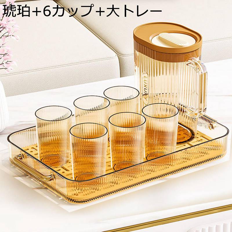 麦茶ポット 冷蔵庫ポット 大容量 蓋付き 耐熱耐冷 ウォータータンク フィルター 目詰まり防止 ドリンク..