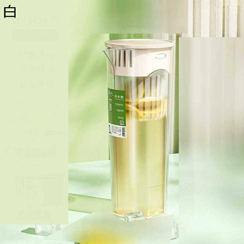 ピッチャー 麦茶ポット 冷蔵庫ポット 2L 大容量 耐熱耐冷 割れにくい 茶こし付き 目詰まり防止 透明 軽量 冷水筒 洗いやすい 広口デザイン 麦茶 フルーツティー 花茶 ウォータータンク 卓上 お店用