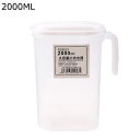 麦茶ポット 冷水筒 ウォーターピッチャー 1.5L/2L 冷蔵庫ポット 耐熱 耐冷 広口設計 熱湯可 大容量 透明 蓋付き 目詰まり防止 スリム 花茶 コーヒー ドリンクタンク 水差し ジャグ お店用 冷蔵庫用(3)