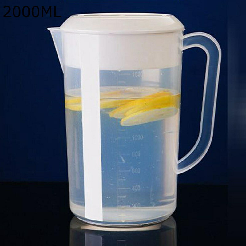 ピッチャー 冷蔵庫ポット 麦茶ポット 耐熱耐冷 割れにくい 2L 軽量 2wayフィルター 透明 冷水筒 タンク 大容量 洗いやすい 広口 コーヒー フルーツティー ウォータータンク ダイニングテーブル