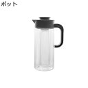 麦茶ポット 冷蔵庫ポット 冷水筒 ガラス製 ウォーターピッチャー 広口設計 耐熱 耐冷 熱湯可 1.8L 大容量 透明 蓋付き 茶こし付き 花茶 コーヒー 水差...