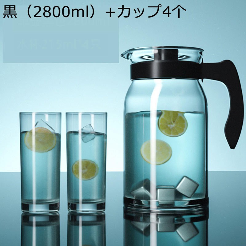 麦茶ポット 2000ml 冷蔵庫ポット ウォーターピッチャー 冷水筒 耐熱0〜100℃ 広口設計 熱湯可 大容量 透..