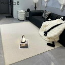 模造サイザル麻 ラグマット 手織り カーペット フロアマット 敷物 夏用 ペットに優しい フロアプロテクター 大判ラグ 防臭 防滑 足ふき 触さよい 無地 玄関 ベランダ/禅室/リビング ティールーム