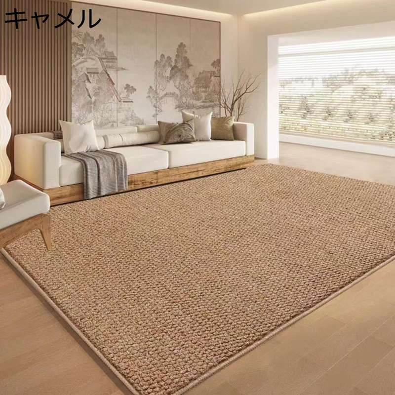 センターラグ 模造サイザル麻 手織り ラグマット 滑り止め裏地付き 大判 シンプル 通気性 低反発 カー..