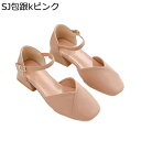 サンダル レディース パンプス アーモンドトゥ 軽量設計 防臭 通気性 安定感 防滑 コンフォート シンプル オフィス 職場 静音 歩きやすい スリッポン クッ...