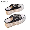 厚底サンダル サンダル レディース パンプス 軽量設計 快適 長時間履き シンプル オフィス リゾート 職場 コンフォート 静音 歩きやすい 通気性 クッション...