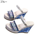 サンダル ミュールサンダル レディース パーティー 厚底 刺繍 ニット 軽い 歩きやすい 美脚 ストレッチ オープントゥ 静音 身長アップ 外履き 旅行 休暇 ...