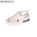 レディース サンダル 安定感 通気性 美脚 厚底 ストレッチ オープントゥ やわらか 身長アップ ビーチ ウォーキング オシャレ 散歩 シンプル 快適 長時間履き コンフォート 夏用 耐磨耗