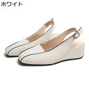 パンプス サンダル レディース ウェッジソール軽い シンプル 快適 長時間履き シンプル 通勤 職場 コンフォート 静音 柔軟 歩きやすい 通気性 クッション ...
