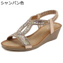 キラキラ 厚底サンダル レディース ストラップサンダル 安定感 通気性 美脚 厚底 パーティー オープントゥ 抗菌防臭 身長アップ 外履き 旅行 休暇 海辺 お...