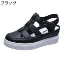 厚底サンダル バックルサンダル レディース ウェッジソール 軽量設計 快適 長時間履き シンプル オフィス 職場 コンフォート 静音 履きやすい 通気性 クッシ...