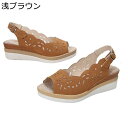 ミュールサンダル サンダル レディース 厚底 安定感 通気性 美脚 オープントゥ ストレッチ 静音 身長アップ 外履き 旅行 休暇 海辺 散歩 快適 長時間履き...