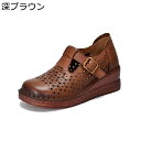 レディース パンプス 牛革 ヴィンテージ サンダル 安定感 柔らか 美脚 ラウンドトゥ キャンプ アウトドア デイリー 快適 長時間履き コンフォート 滑りにくい オシャレ シンプル 夏 丈夫
