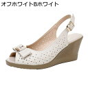 牛革 厚底サンダル オープントゥ レディース サンダル 軽い 歩きやすい 美脚 厚底 エレガント デイリー ギフト 結婚式 抗菌防臭 身長アップ ビーチ ウォー...