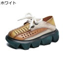 パンプス レディース サンダル 軽い ラウンドトゥ 外履き 厚底 レースアップ 快適 長時間履き コンフォート 穴あき 牛革 旅行 休暇 海辺 抗菌防臭 柔らか ファッション シンプル 耐久性 夏用