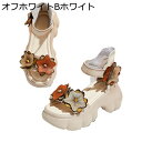 サンダル 牛革 レディース 厚底サンダル ギフト 結婚式 定番 厚底 安定感 通気性 美脚 ストレッチ オープントゥ 可愛い やわらか 身長アップ ビーチ ウォ...