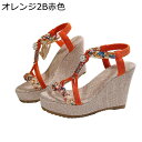 サンダル ミュールサンダル レディース ギフト 結婚式 厚底 軽い ウェッジソール ファッション 歩きやすい 美脚 ストレッチ オープントゥ やわらか 身長アッ...
