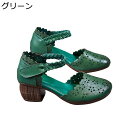 サンダル パンプス レディース ギフト 結婚式 厚底 軽い 歩きやすい 美脚 高反発 オープントゥ やわらか 長時間履き ヴィンテージ 身長アップ 外履き 旅行...
