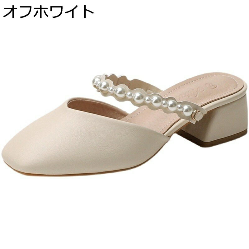 サンダルスリッパ レディース サンダル 安定感 通気性 エレガント デイリー 美脚 厚底 披露宴 二次会 オープントゥ やわらか 身長アップ ビーチ ウォーキング オシャレ シンプル 夏 耐久性