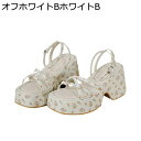 厚底サンダル レディース サンダル 軽い 歩きやすい 美脚 厚底 ギフト 結婚式 オープントゥ やわらか 滑りにくい 身長アップ ビーチ ウォーキング ファッシ...
