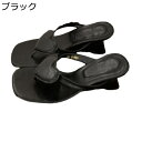 ウェッジソール トングサンダル サンダル レディース 厚底 軽い 歩きやすい 美脚 長時間履き ストレッチ 抗菌防臭 身長アップ ビーチ ウォーキング 散歩 ファッション カジュアル 夏用(4)