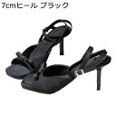 ハイヒールサンダル レディース アンクルストラップ ピンヒール 夏用 美脚 フェミニン 歩きやすい 蒸れない エレガント スクエアトゥ パーティー 旅行 通勤 結婚式