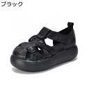 レディース サンダル 本革 レザー 編み込みストラップサンダル 厚底 フラット マジックテープ 履きやすい 軽量 サマーシューズ 夏用 通気性 滑り止め デイリー 通勤 オフィス 旅行